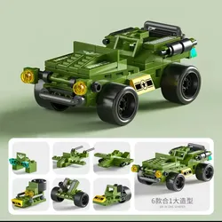 Military Vehicle