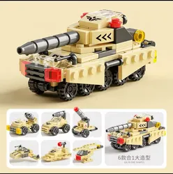 Desert Tank