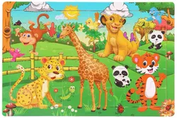 Jungle Safari Puzzle