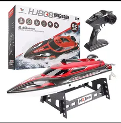 Remote Control Speedboat