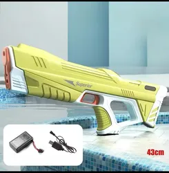 AquaBlaster Superior