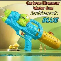 DinoBlast Double Nozzle Water Gun