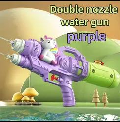 Unicorn Splash Double Nozzle Water Gun
