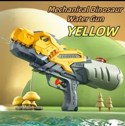 DinoSpray Blaster Yellow