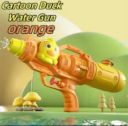 QuackSplash Water Blaster