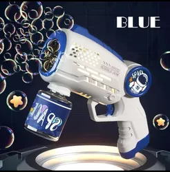 Galactic Bubble Blaster