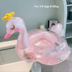 Princess Swan Inflatable Pool Float