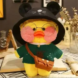 Quirky Chic Duck