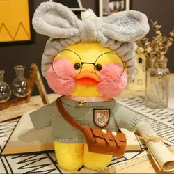 Cozy Quack Companion