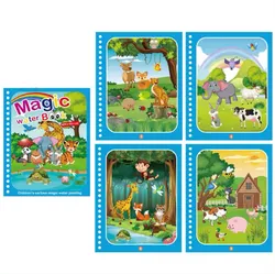 Aqua Safari Magic Book