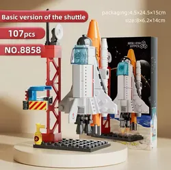 Space Shuttle Building Set