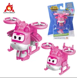 TurboChopper