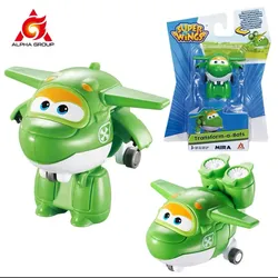Green Glide