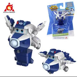 Sky Defender