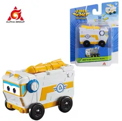 Rover Rescue