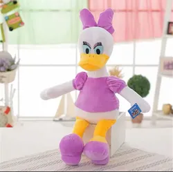 Daisy Duck Plush
