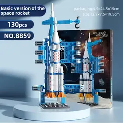 Stellar Launch