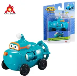Submarine Speedster