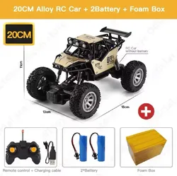 Alloy RC Car