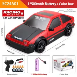 RC Drift Car