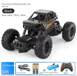 Four-Way Climbing Remote Control Car
