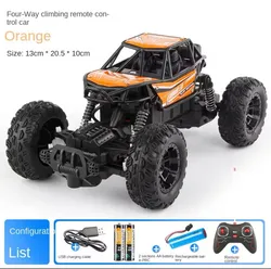 Four-Way Climbing Remote Control Car