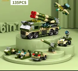 Missile Launcher Building Block Set