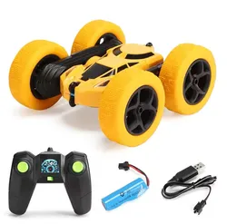 FlipRiderYellow