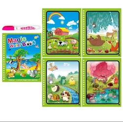 Magic Water Book