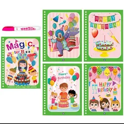 Birthday Coloring Book