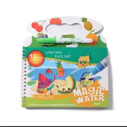 Magic Water Book - Fruits Exploration Edition