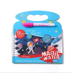 Magic Water Book - Space Edition