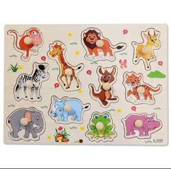 Wooden Animal Knob Puzzle