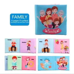 Family Soft Baby Book