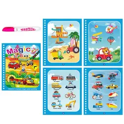 Magic Water Book - Vehicles and Transportation Edition