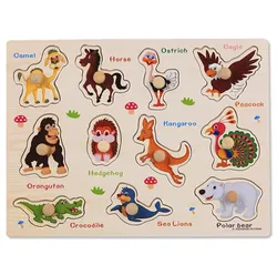 Animal Puzzle Board