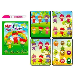 Magic Water Book - Fruit Friends