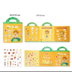 My Body Educational Sticker Book