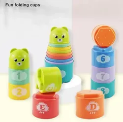 Stacking Bear Cups Educational Toy
