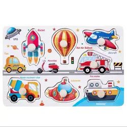 Vehicle and Transportation Wooden Puzzle Board